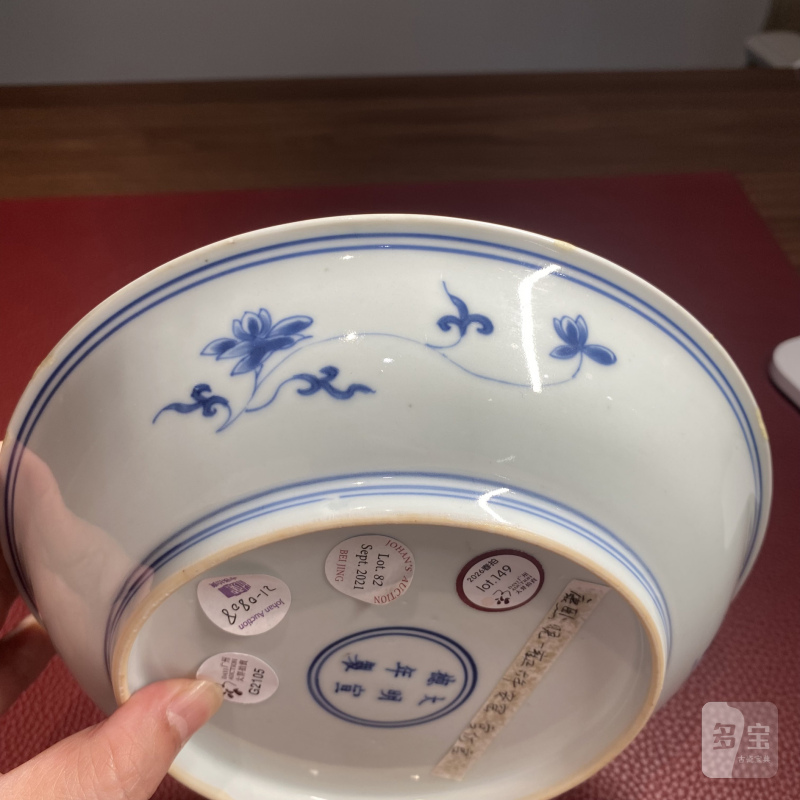 清康熙 青花云凤纹盘 - 图7